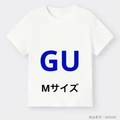 GU コットンスムースクルーネックT（半袖） ホワイト　Mサイズ