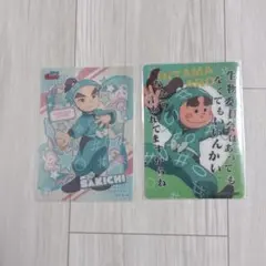 忍たま 1年い組 クリアカードコレクション