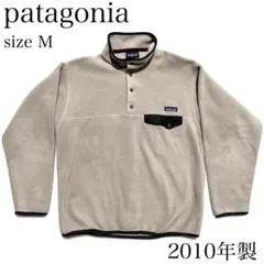 希少✨ patagonia シンチラスナップT 2010年製 ベージュ M