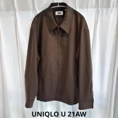 名作 UNIQLO U 21AW ジップアップブルゾン L