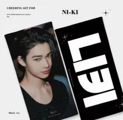 2026年最新】enhypen ニキ スローガンの人気アイテム - メルカリ