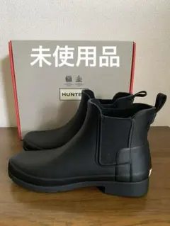 【未使用】HUNTER レインブーツ (サイズUK5) ブラックショートブーツ