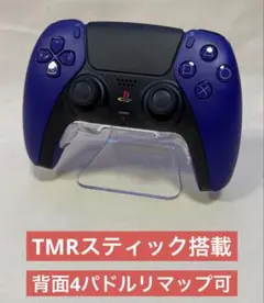 PS5 デュアルセンス コントローラー TMRスティック 背面4パドル ⑨