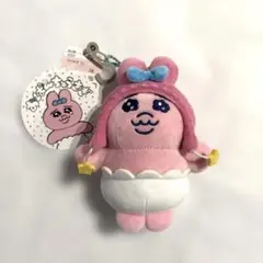 ぬいぐるみチャーム（おぱんちゅうさぎ） しまむら シルバー