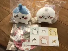 ちいかわ　おしりなぬいぐるみ　ハチワレ ちいかわ ノベルティセット