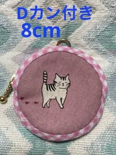 うさ様 リクエスト 3点 まとめ商品