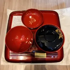 （未使用）赤と黒の漆器 お食い初めセット