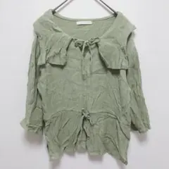 Item thumbnail for item 130074ef-8388-47dc-bc40-9b5a844f64e6