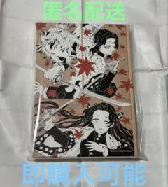 鬼滅の刃　原画展　デザインアートボード　紅葉　煉獄杏寿郎　胡蝶しのぶ　カナエ