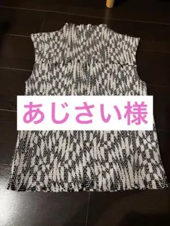 【美品】AMERI_ノースリーブ_トップスのサムネイル