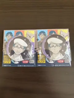 Item thumbnail for item 7e17ec6d-7838-4783-94e5-71a61973bb85