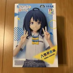 負けヒロインが多すぎる！ 八奈見杏菜 ちょこのせ ぬースト 4点セット Amazon | 八奈見杏菜 フィギュア 負けヒロインが多すぎる