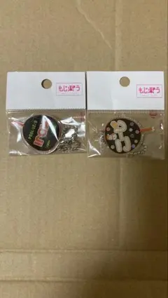 Item thumbnail for item 417a9bfd-d111-4641-ae06-75ea45c585ac