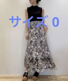 SNIDEL カッティングレースマーメイドスカート