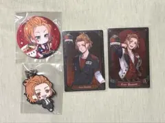 ツイステ ケイト・ダイヤモンド グッズまとめ売り セット