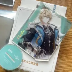キトサン様 リクエスト 3点 まとめ商品