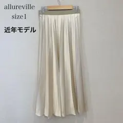 allureville アルアバイル サテンプリーツロングスカート 近年発売 秋のサムネイル