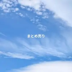 BREEZE マルチカラーパジャマ サイズ90 ワッフル