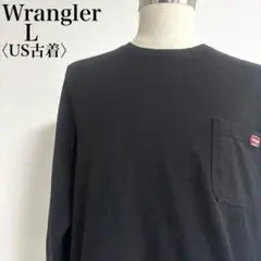 ラングラー Wrangler ワークウェア ポケット ロンT 長袖Tシャツのサムネイル