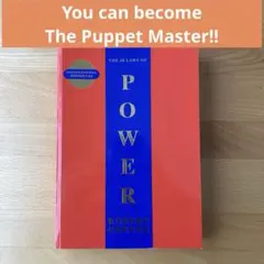 The 48 Laws of Power