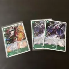 ワンピースカードゲーム ベビー5 3枚セット海賊旗レアfoil