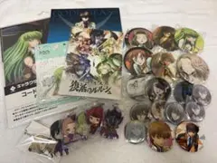 コードギアス　反逆のルルーシュ　グッズまとめ売り