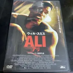 ALI アリ('01米)