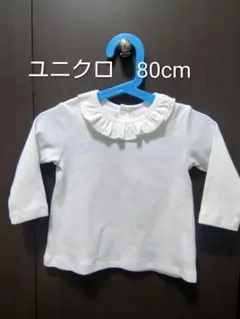 Item thumbnail for item 120862ed-7aa1-49e4-af8c-dd2ce6cc60fa