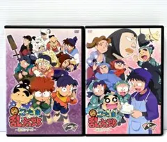 忍たま乱太郎 第18シリーズ」DVD 全7巻完結セット レンタル落ち - メルカリ