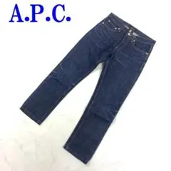 アーペーセー デニムジーンズ ネイビー コットン100％ 26 C3557のサムネイル