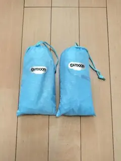 OUTDOOR 水色 レインジャケット＆パンツ上下セット 150サイズ