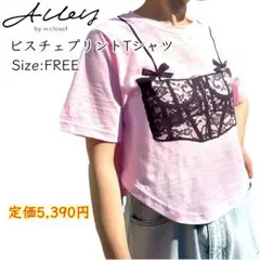 Alley by w closet ビスチェプリントTシャツ ピンク フリーのサムネイル