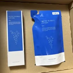 薬用マイクロバブルローション （100ml） +詰め替え用　①のサムネイル