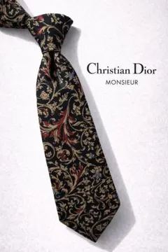 Christian Dior Monsieur ネクタイ