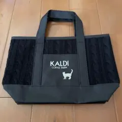 カルディ　猫の日バッグ 黒
