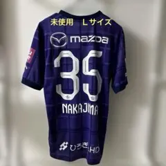 NIKE サンフレッチェ広島 ユニフォーム 青山敏弘 6 M - メルカリ