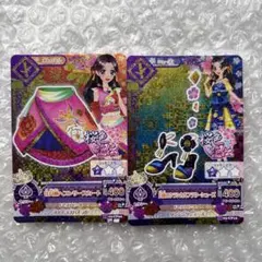 2026年最新】アイカツ 牡丹 シューズの人気アイテム - メルカリ