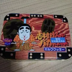 志村けんのバカ殿様空き缶