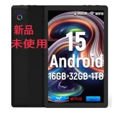 android15 fhd