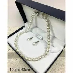 ♦️新品♦️本貝パールネックレスとイヤリング♦️天然貝真珠ホワイト10mm42㎝