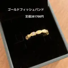 マリーエレーヌ