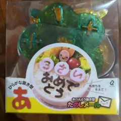 Item thumbnail for item e31d0c7f-994a-4fe9-825e-554778ad2c90