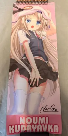 クドわふたー　リトバス　フィギュア　お風呂ポスター　缶バッジ　付録5個セット クドわふたー リトバス フィギュア お風呂ポスター 缶バッジ