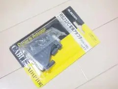 Item thumbnail for item 0d66aeec-7d6a-4231-a565-aba43a4d7a5b