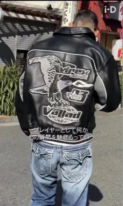 (IO着用モデル) true religion