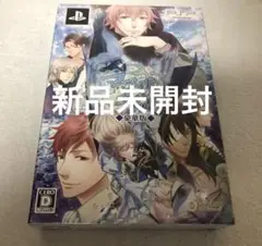 PSP マーメイドゴシック 豪華版　クインロゼ　新品未開封