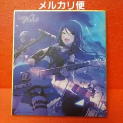 2026年最新】星乃一歌色紙の人気アイテム - メルカリ