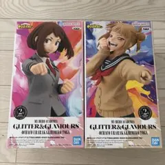 2025年最新】GLITTER＆GLAMOURS -OCHACO URARAKA＆HIMIKO TOGA