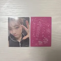 F21@まとめ買い歓迎様 リクエスト 2点 まとめ商品