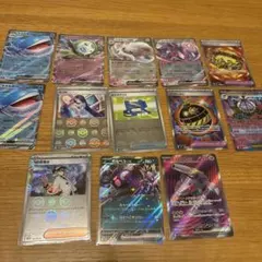 ポケモンカード まとめ売り 13枚セット